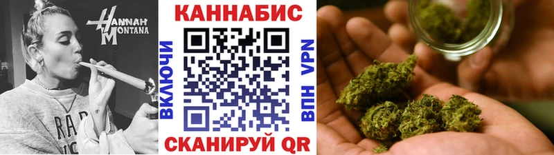 Купить закладку Амфетамин  Лсд 25  Мефедрон  Бошки Шишки  Псилоцибиновые грибы  ГАШ  СОЛЬ  Златоуст