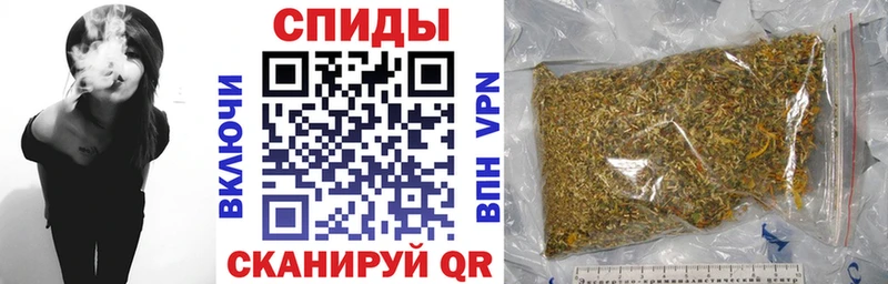 Бутират BDO 33%  Купить где  Златоуст 