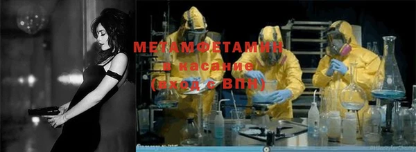 скорость Михайлов