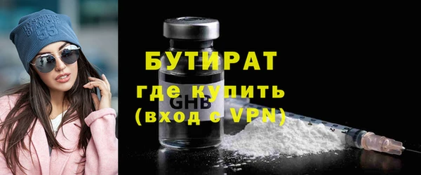 spice Михайловка