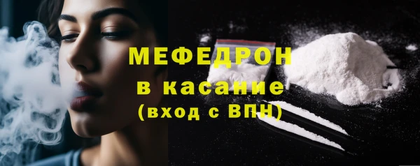 каннабис Надым