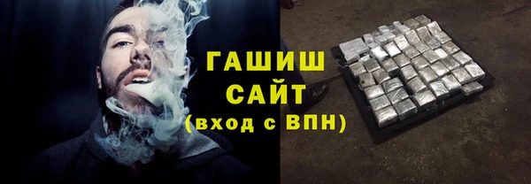 spice Михайловка