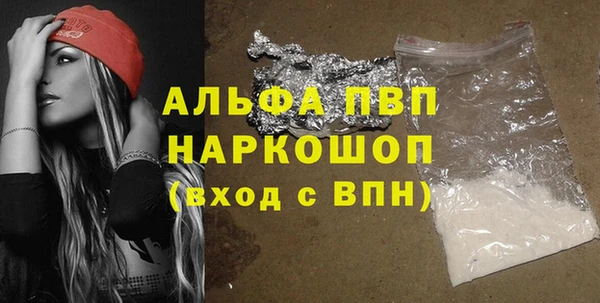 spice Михайловка