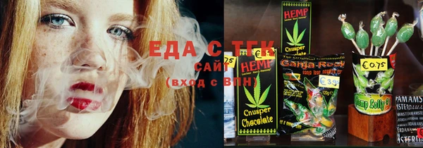 скорость Михайлов