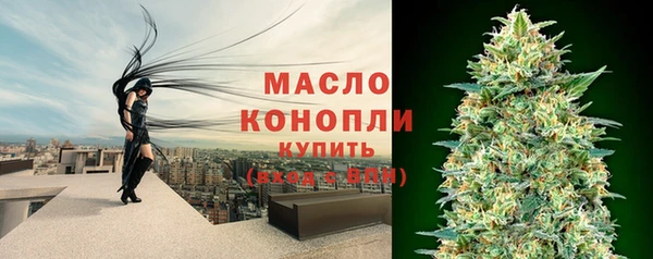 spice Михайловка