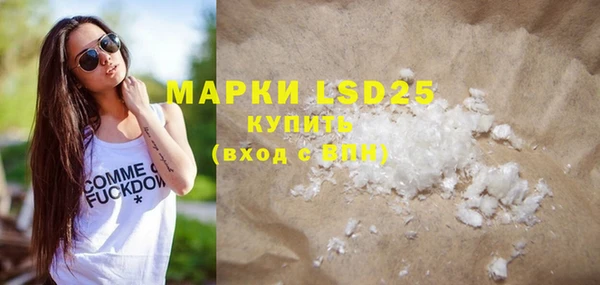 кокаин перу Наволоки